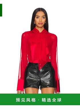 1h可退 香港直邮retrofete 女士 Suri 真丝衫 FW2410301 red红色