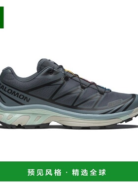 欧洲直邮Salomon萨洛蒙 XT-6系列男女通用深灰色/蓝色/军绿色跑鞋