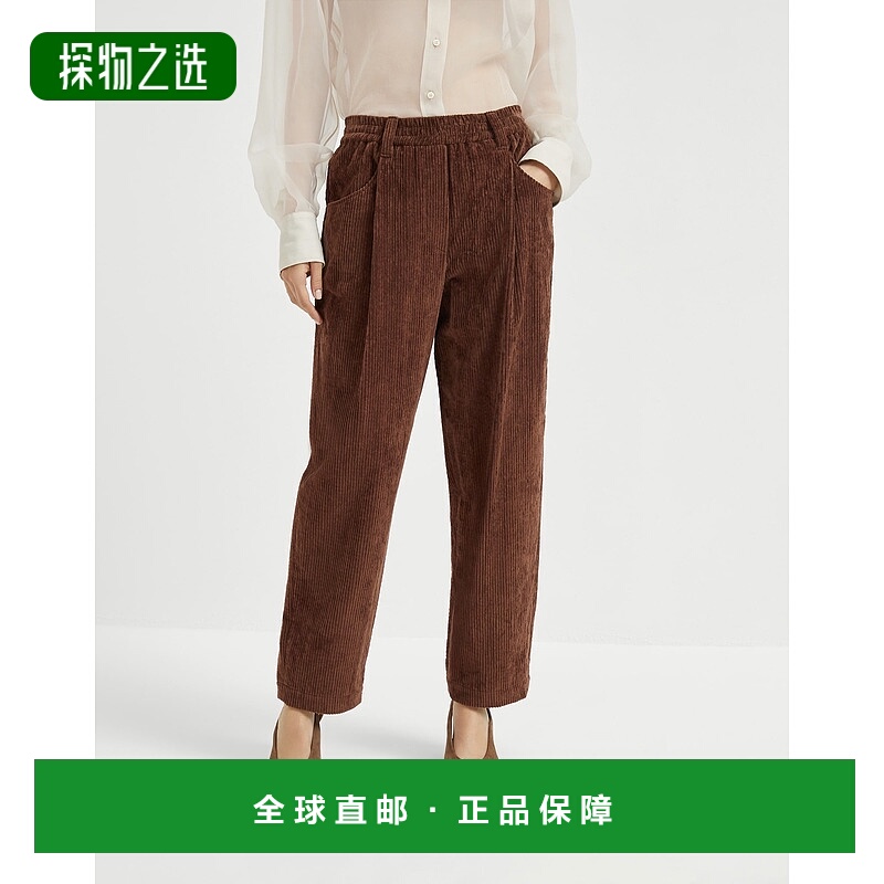 香港直邮Brunello Cucinelli 布内罗·古奇拉利 女士 裤子 MD574P