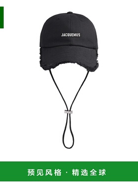 香港直邮Jacquemus Artichaut 帽子 ACU00452-AW00092