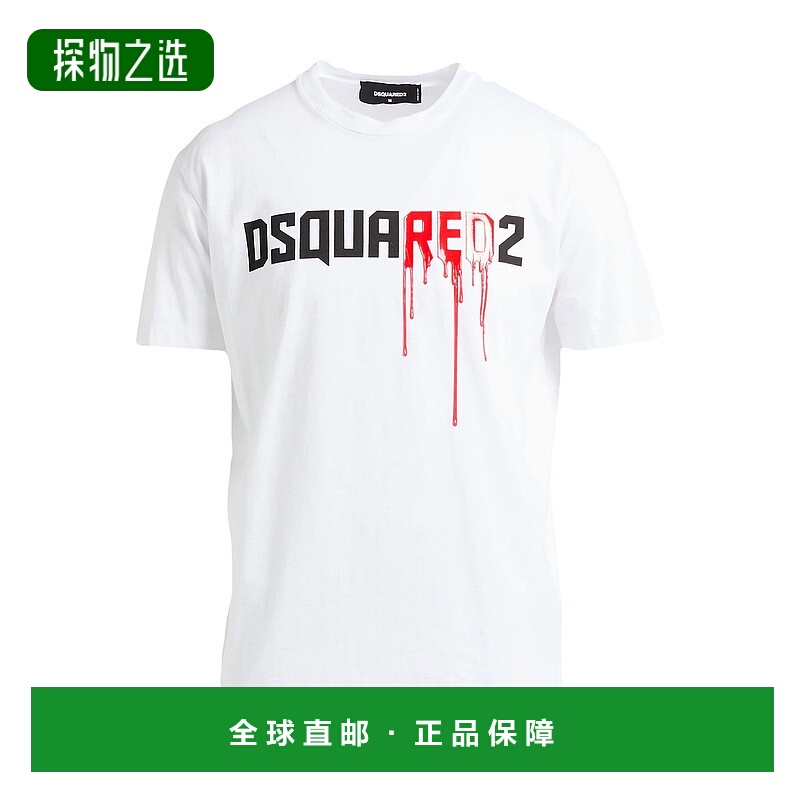 香港直邮Dsquared2 二次方 男士 T恤 white白色 舒适时尚