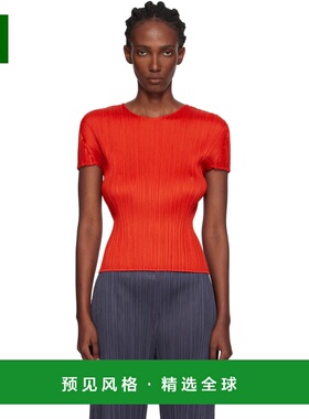 1h可退 香港直邮Pleats Please Issey Miyake 女士 红色 Monthly