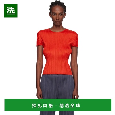 1h可退 香港直邮Pleats Please Issey Miyake 女士 红色 Monthly