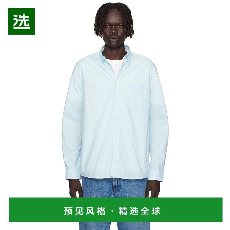 香港直邮A.P.C. 男士 蓝色 Edouard Logo 衬衫 COEVDH12509