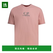 香港直邮cp company 男士 1h可退 CP公司標誌印花圓領T卹 18CMTS1