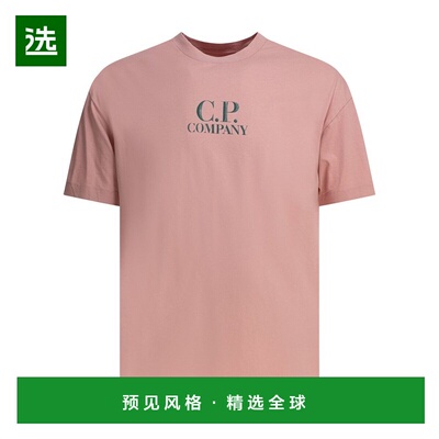 1h可退 香港直邮cp company 男士 CP公司標誌印花圓領T卹 18CMTS1