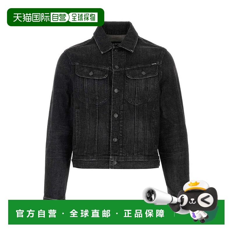 1h可退 香港直邮Tom Ford 汤姆·福特 男士 Icon Selvedge 牛仔夾