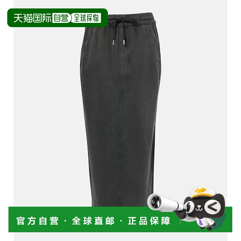 1h可退 香港直邮Isabel Marant Étoile 女士 Noreen 棉质针织中长