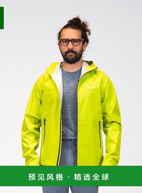 欧洲直邮Salewa沙乐华 Pilon Powertex 男士夹克外套