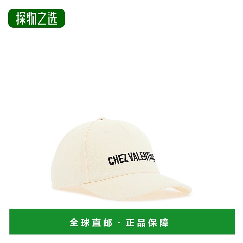 1h可退 欧洲直邮valentino garavani 男士 帽子