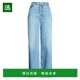 香港直邮Frame blue蓝色 Denim 1h可退 女士 牛仔长裤 舒适时尚