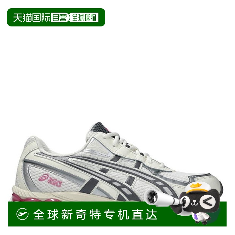 1h可退 香港直邮Asics 亚瑟士 女士 Gel-Nyc 2055 训练鞋