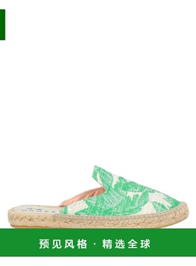 1h可退 香港直邮manebi 女士 帆布面凉鞋 green绿色 舒适时尚