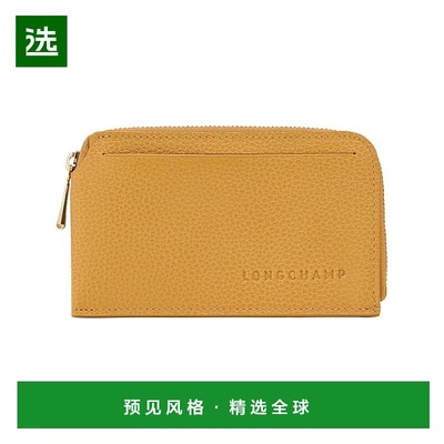 1h可退 欧洲直邮LONGCHAMP珑骧 男士棕黄色Foulonné 卡夹卡包