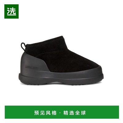 1h可退 【美国直邮】Moon Boot Luna Suede Boots 中性时装靴 流