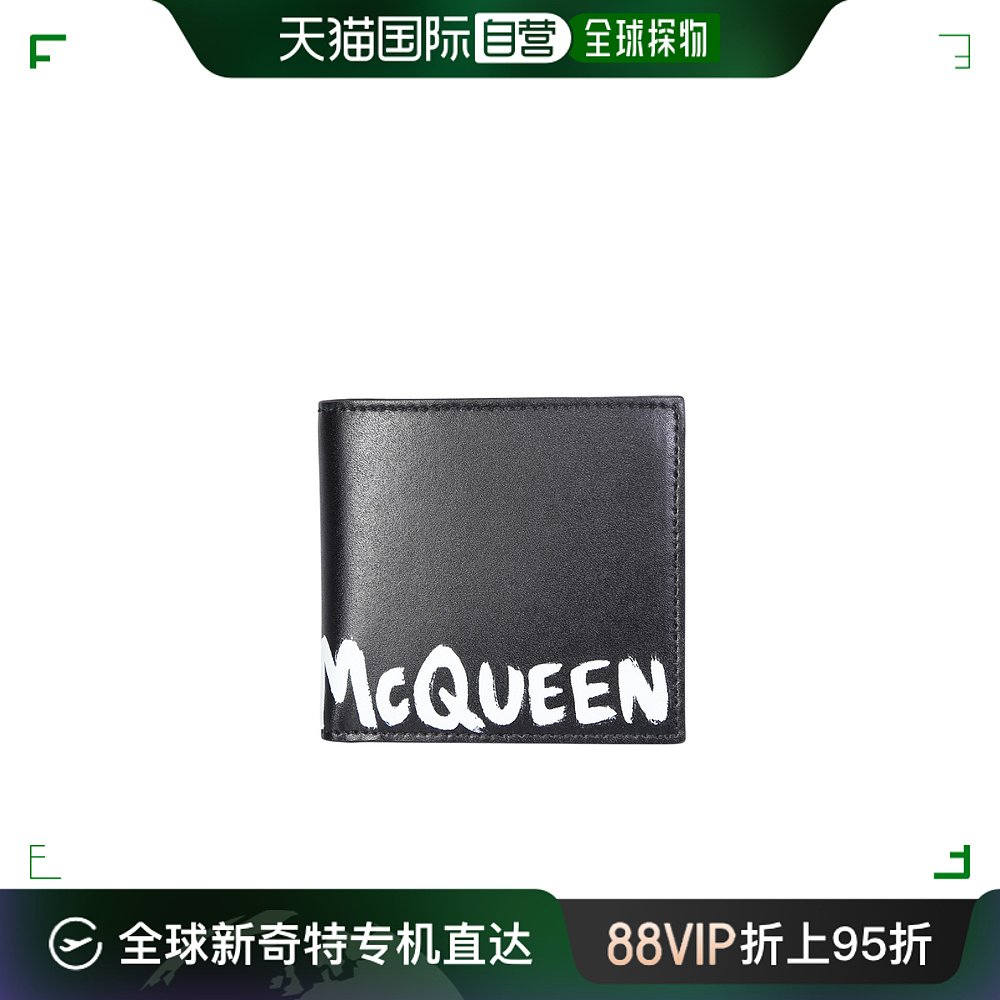 【99新未使用】香港直邮Alexander McQueen logo印花对折钱包 602