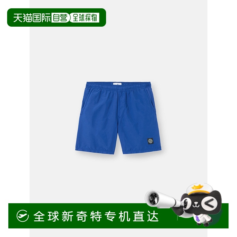 欧洲直邮STONE ISLAND (2025新品) B100B09 BRUSHED NYLON