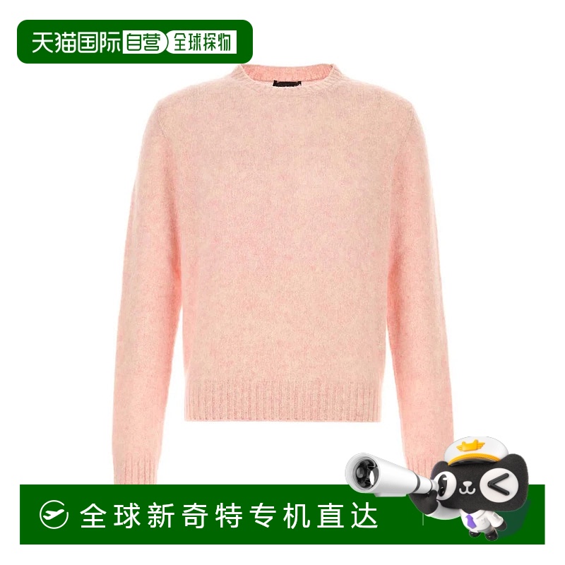 1小时内可退 欧洲直邮prada 男士 毛衣针织普拉达