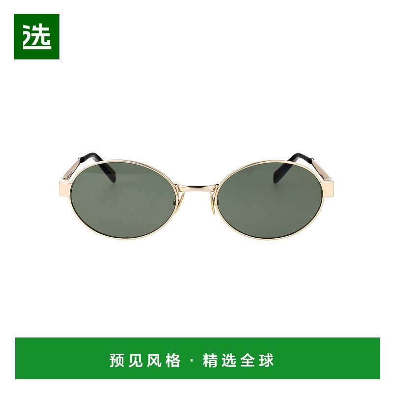 1h可退 香港直邮Saint Laurent 圣罗兰 女士 SL 692 眼镜 SL69200