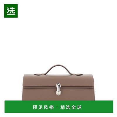 1h可退 香港直邮SAVETTE 女士 SYMMETRY 长款小牛皮信封包(MILLED