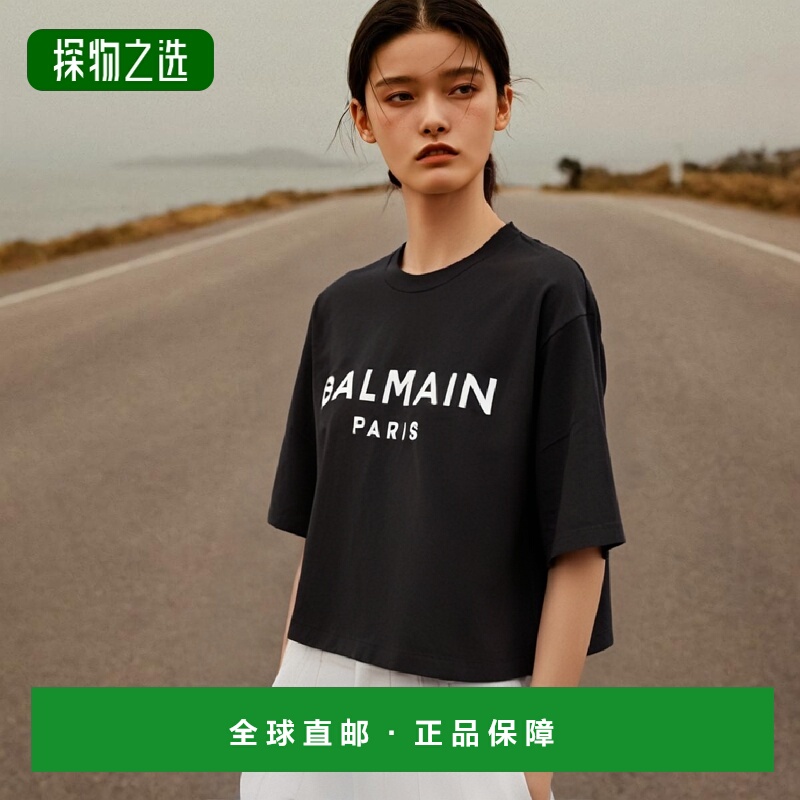 香港直邮Balmain 圆领短袖T恤 BF1EE020BB02