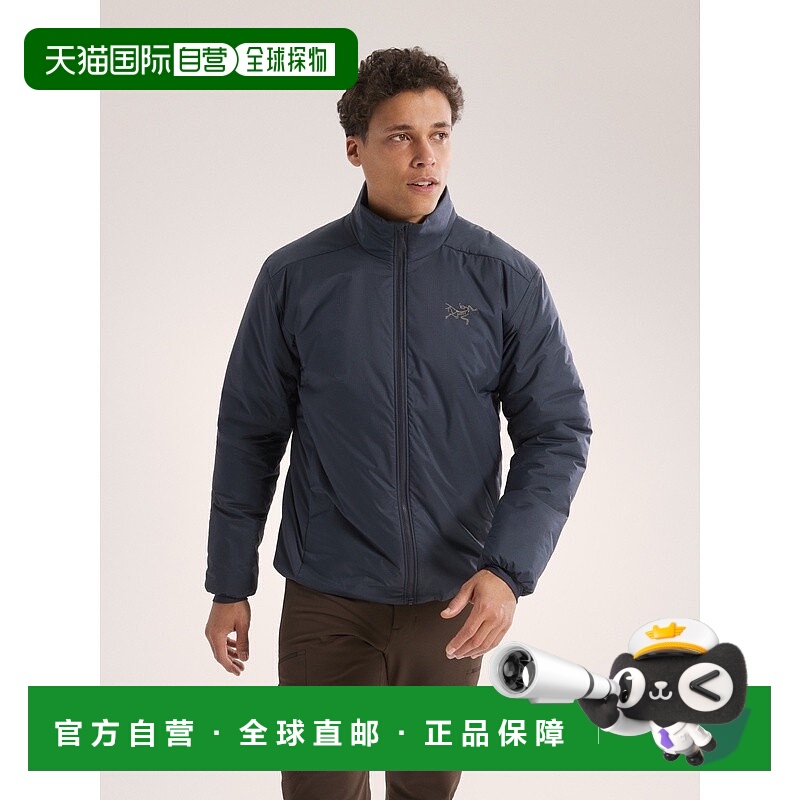 自营1h可退 欧洲直邮ARCTERYX 男士Atom SV夹克