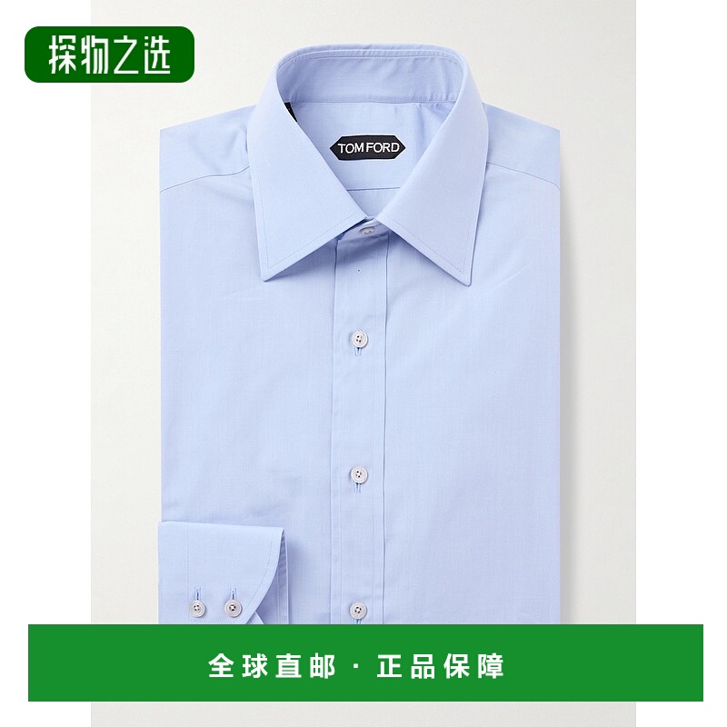 香港直邮Tom Ford 汤姆·福特 男士 修身棉质府绸衬衫 HSBC01CGS6