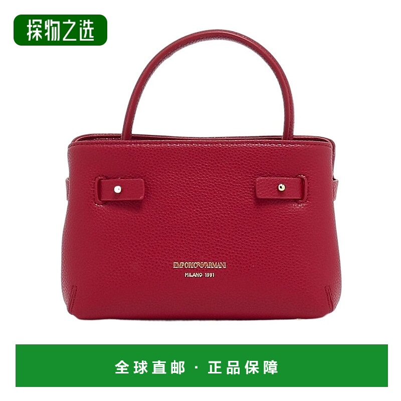 香港直邮Emporio Armani 手柄单肩包 EW002911AF19437