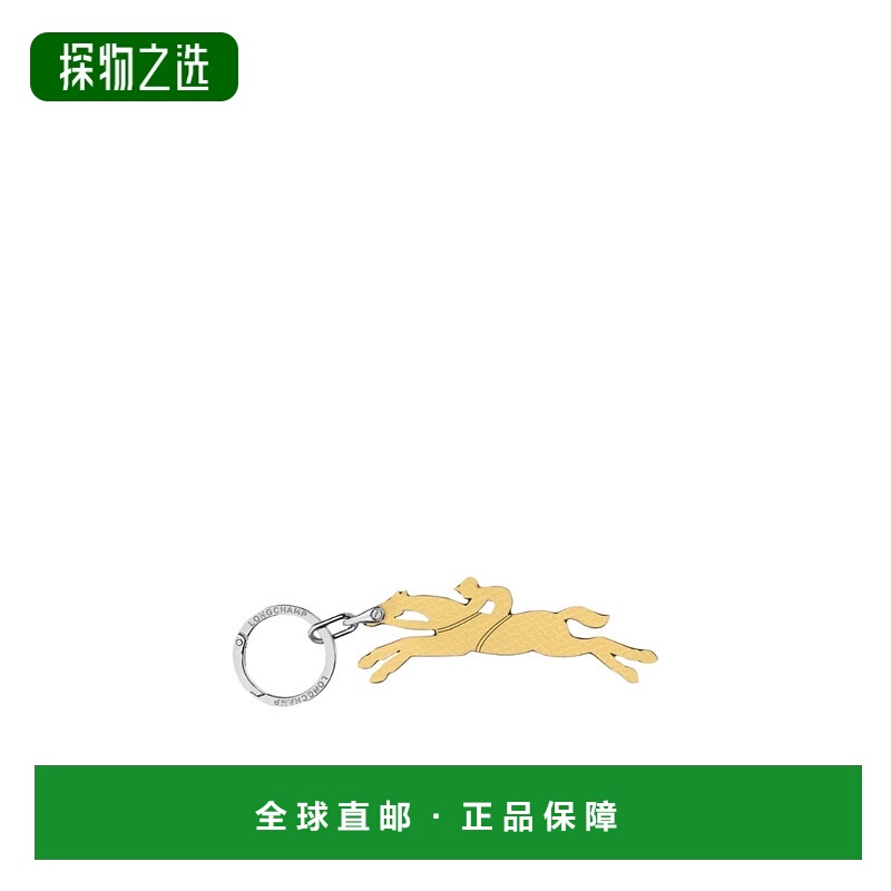 香港直邮Longchamp Le Pliage 原创钥匙扣 36099H17