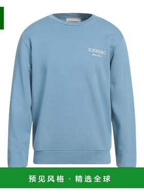 1h可退 香港直邮Iceberg 冰山 男士 卫衣 blue蓝色 舒适时尚
