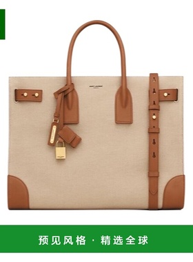 香港直邮Saint Laurent SAC DE JOUR 薄型大号徽标单肩包 781934F