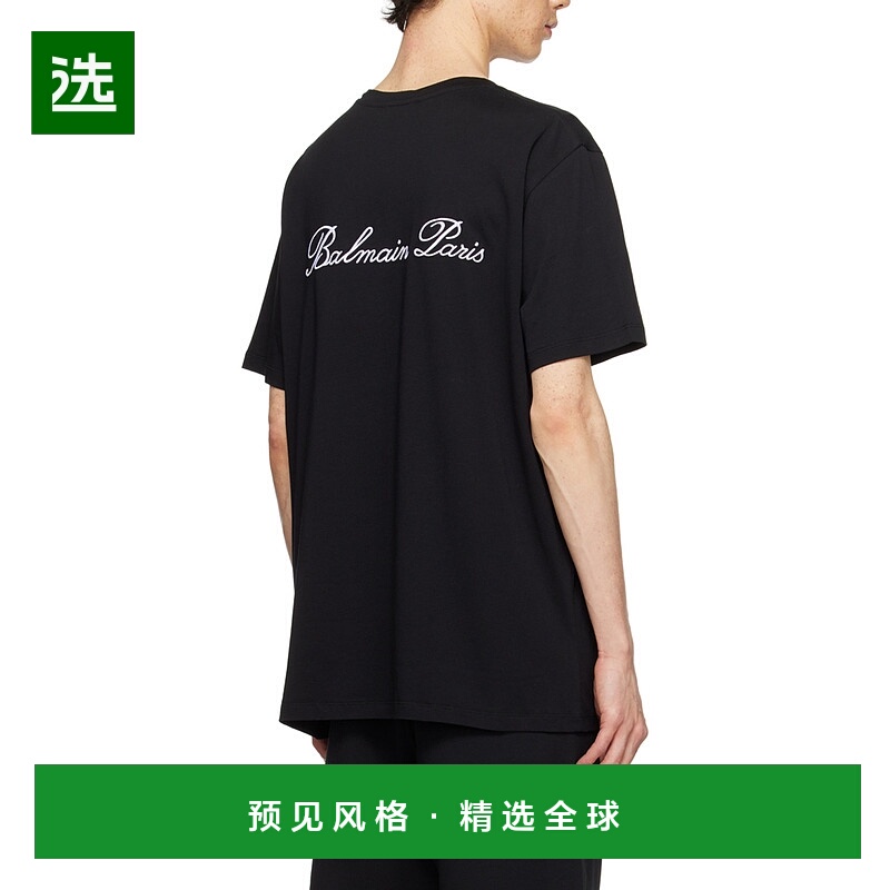 1h可退 欧洲直邮BALMAIN 男士T恤 CH1EG010BC68EAB