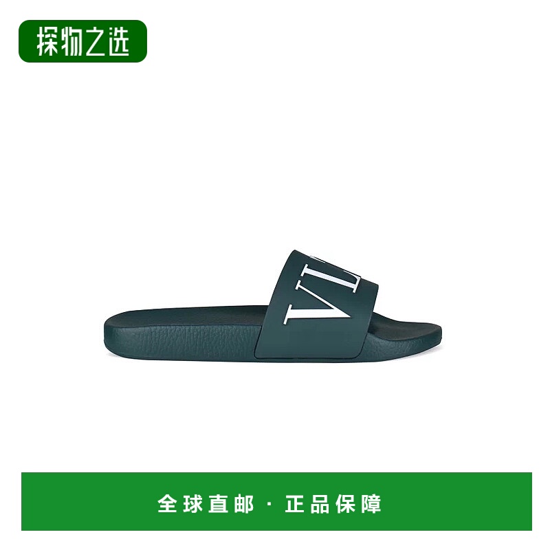 欧洲直邮【特惠7.7折】VALENTINO 华伦天奴 25秋冬  2Y2S0873 SYE