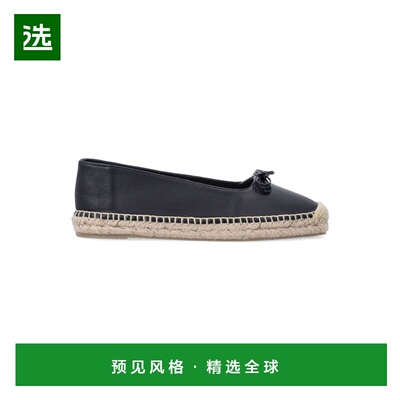 1h可退 香港直邮CastaÑer 女士 Pax 纳巴革麻底鞋 026082280100