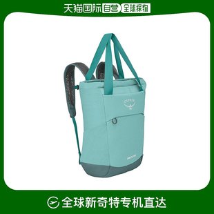 欧洲直邮Osprey小鹰DAYLITETOTEPACK日光系列日常通勤手拎双肩包