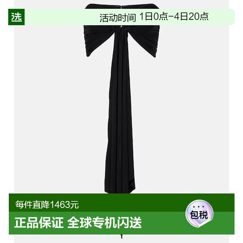 1h可退 香港直邮CHRISTOPHER ESBER 克里斯多夫 艾丝柏 女士 Beze