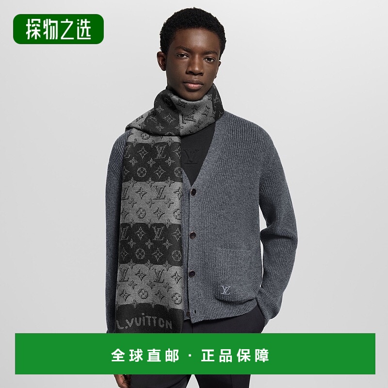 1h可退 欧洲直邮LV路易威登 Monogram系列男士黑色羊毛条纹围巾
