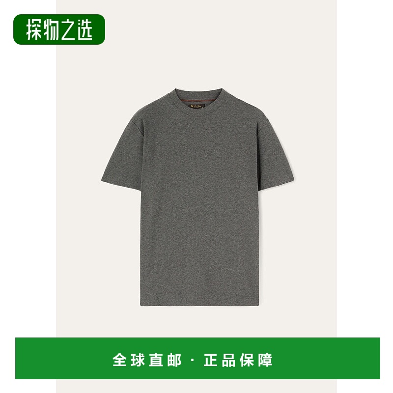 欧洲直邮LORO PIANA 25秋冬 FAM8924_M006 男士 短袖T恤针织