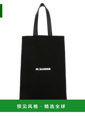 1h可退 欧洲直邮JIL SANDER 男士手提包J25WC0004P4863001托特包