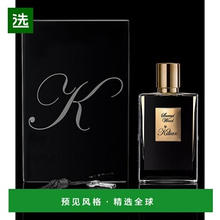 欧洲直邮By Kilian 圣木Sacred Wood浓香水50ml 礼盒装#辛辣奶香