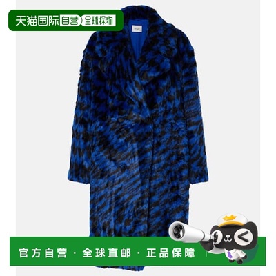 1h可退 香港直邮DIANE VON FURSTENBERG 黛安·冯芙丝汀宝 女士