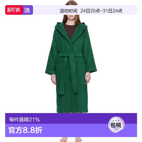 1h可退 香港直邮Tekla 女士 绿色 Terry Hooded 浴袍 HBTH277
