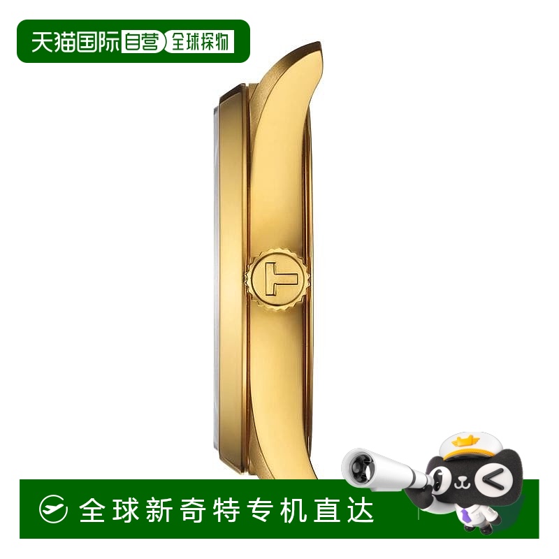 欧洲直邮TISSOT 天梭 PR 100男女通用金色精钢表壳石英机芯腕表34