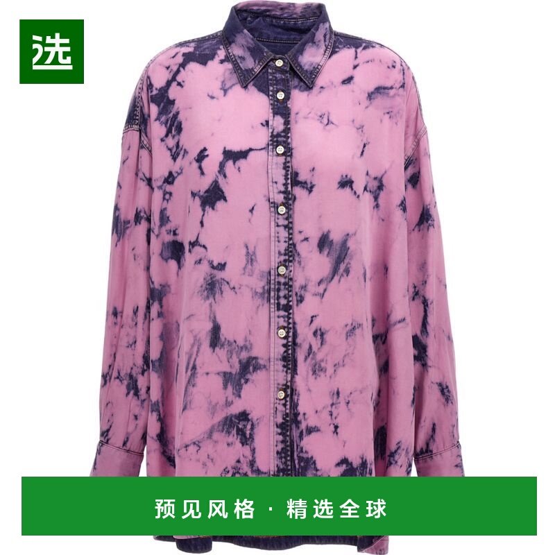 1h可退 香港直邮DARKPARK 女士 衬衫 CDPW012 pink粉色 舒适时尚,女装/女士精品,衬衫,淘宝优惠券,粉丝福利购,淘宝优惠卷