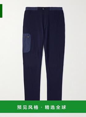 1h可退 香港直邮Sease 男士 Shell-Trimmed 直筒羊毛混纺抽绳裤子