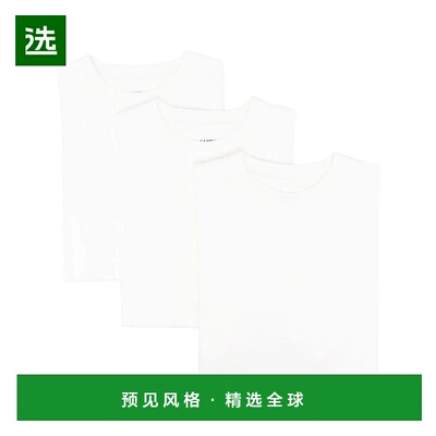 欧洲直邮JIL SANDER 男士T恤J47GC0001J45048100