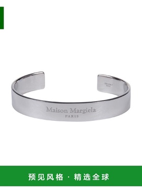欧洲直邮mm6 maison margiela 男士 创意手链手镯