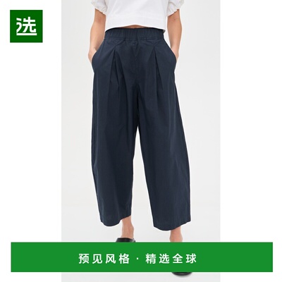 1h可退 香港直邮Velvet 女士 Easton 裤子 blue蓝色 舒适时尚
