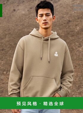 香港直邮Isabel Marant 连帽卫衣 SW0050HAA1M05H长袖