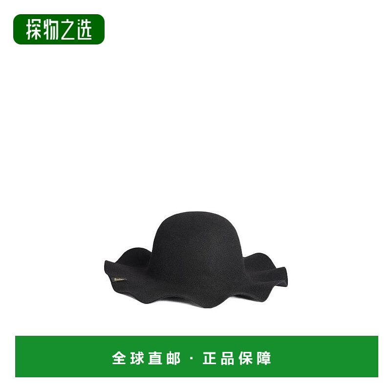 香港直邮Ami Paris  Ami X Borsalino 徽标帽子 UHA260313